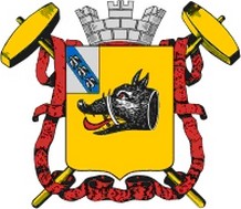 Герб.