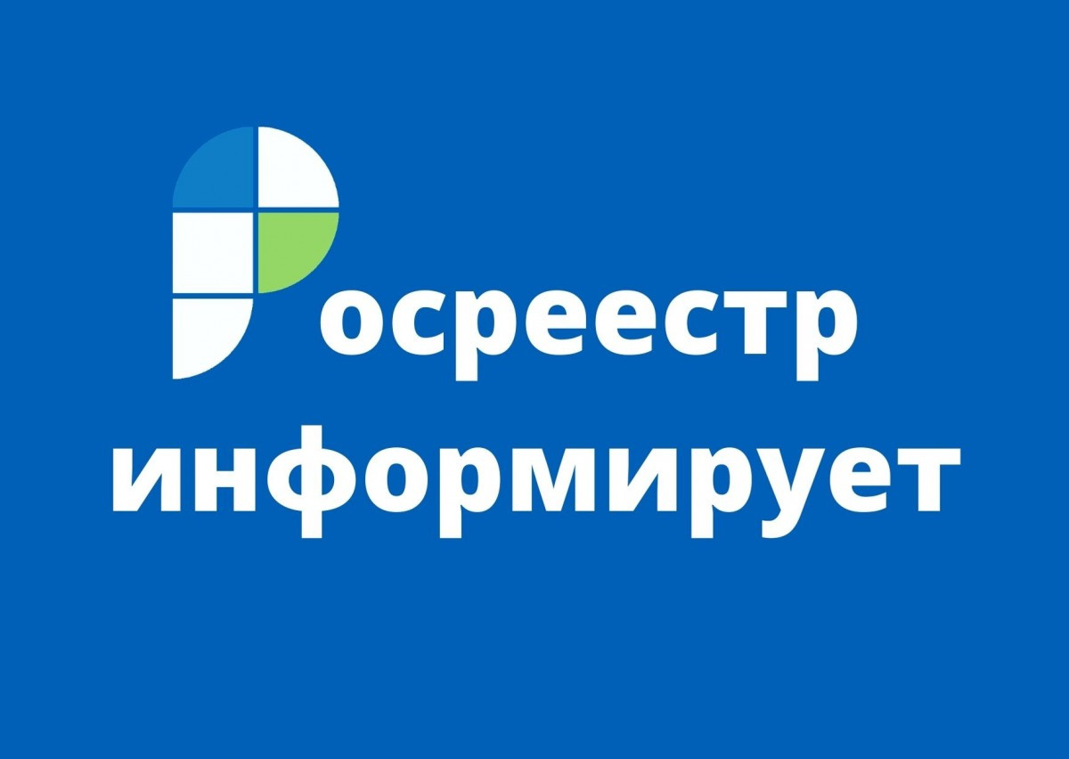 Геодезические пункты Курской области – сохраним вместе.