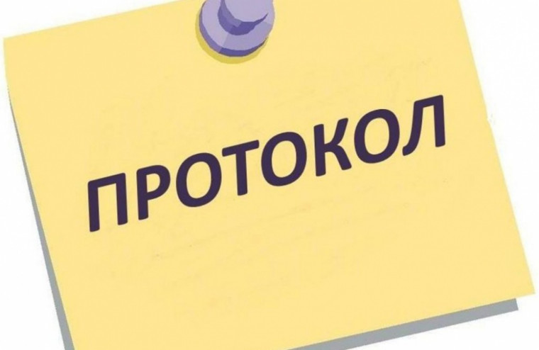 ПРОТОКОЛ проведения публичных слушаний по проекту решения Собрания депутатов «О бюджете Нехаевского сельсовета Рыльского района Курской области на 2024 год и на плановый период до 2025-2026 годов. ПРОТОКОЛ проведения публичных слушаний по проекту решения Собрания депутатов «О бюджете Нехаевского сельсовета Рыльского района Курской области на 2024 год и на плановый период до 2025-2026 годов.